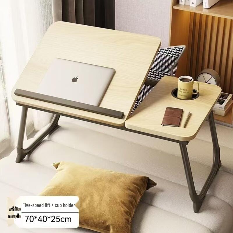 Dünzhu Foldable Adjustable Laptop Desk
