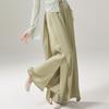 Women's Classical Chinese Dance Flowy Pants - Performance Practice Trousers for Modern Dance | Elegant Wide-Leg Dancewear
