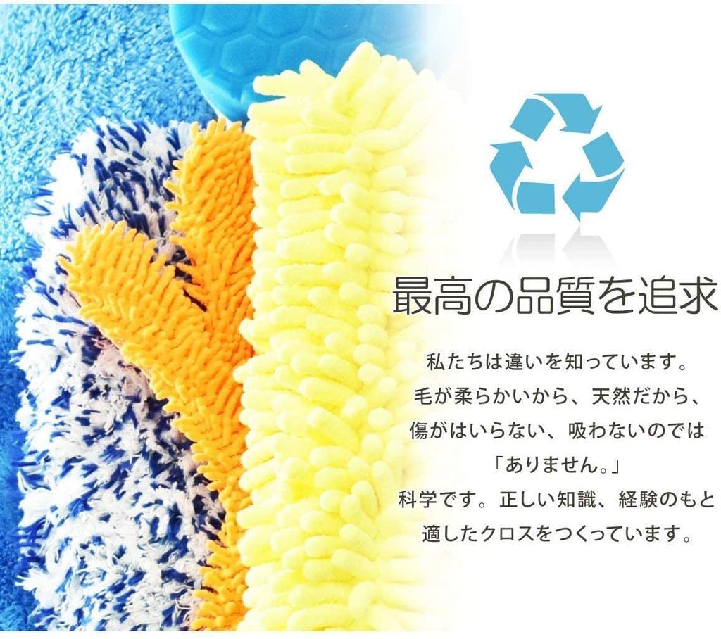 TARO WORKS Car Wash Super Absorbent Microfiber Dryer 600GSM Heavyweight 2 Medium Sheets Towel, Cloth, Gray, 30x50cm,