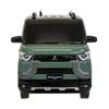 Maruka Drive Town NO.48 Delica Mini Toy Car Pull Back Car Ages 3+ 198060