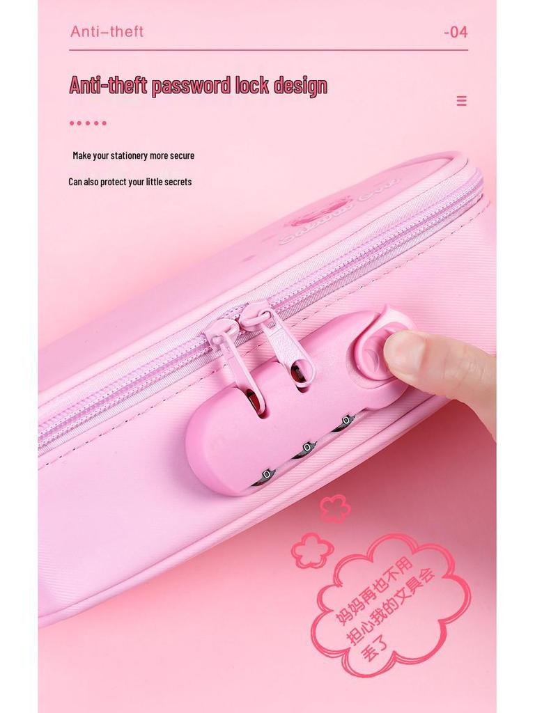 Extra-Large Password Lock Pencil Case with Four-Layer Design