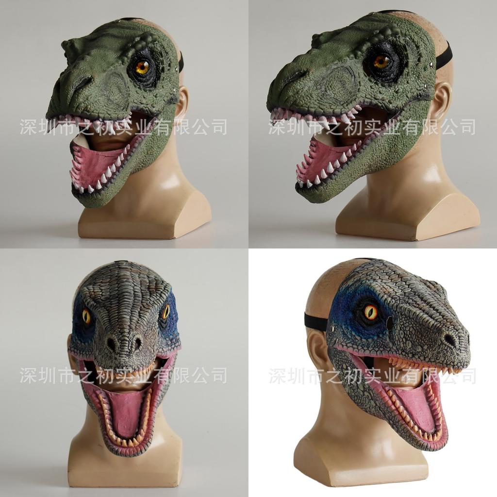 Jurassic World Dinosaur Latex Mask Headgear Tyrannosaurus Rex Halloween Cosplay Prop