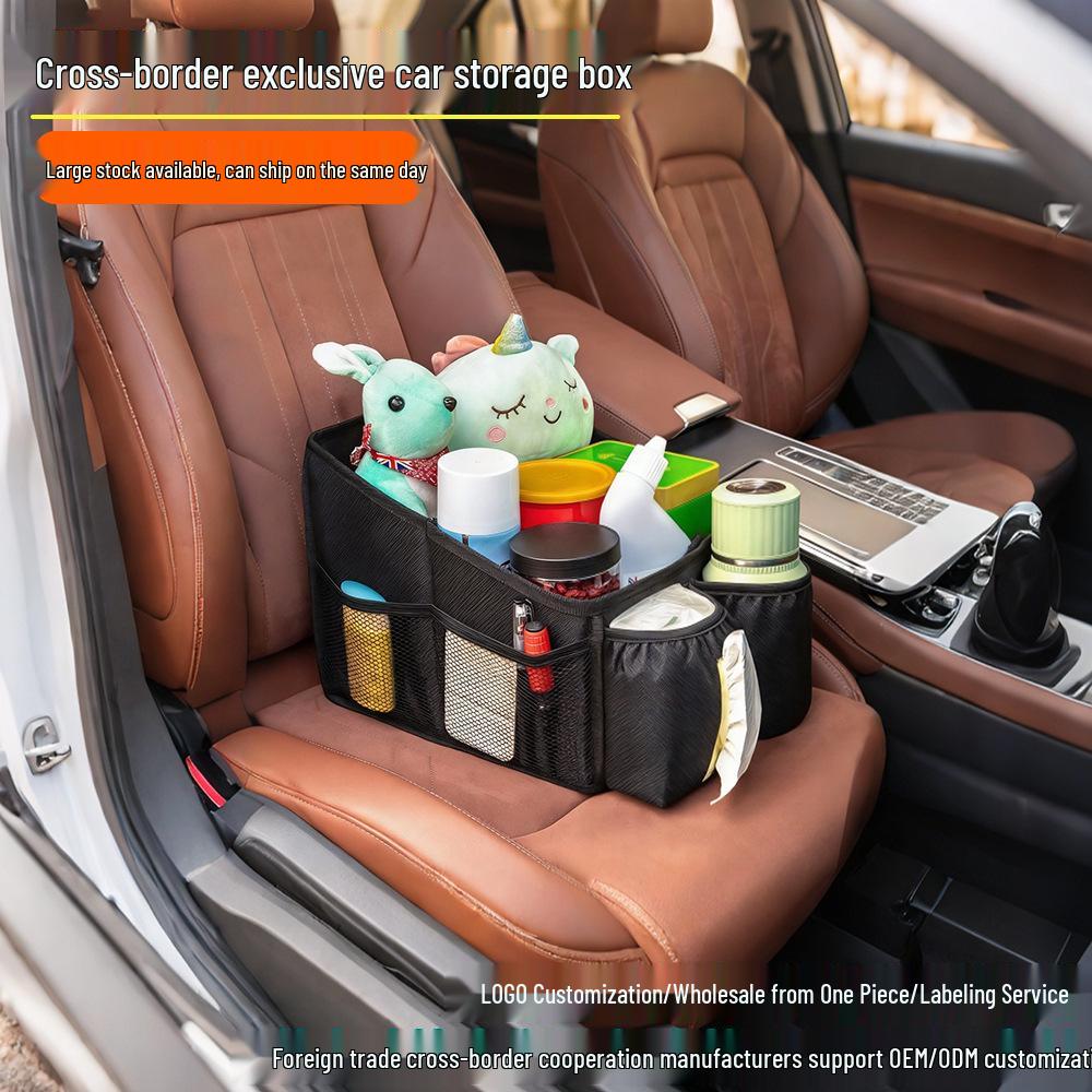 Cross-Border Exclusive Foldable Car Seat Storage Box, Large Size, Secure and In Stock