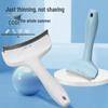 Dual-Use Cat Hair Thinning Comb: Effective Shedding Tool for Short & Long Hair Pets