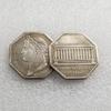 French Antique Octagonal Coin Medal, Silver-Plated Brass, Aged Finish H4697