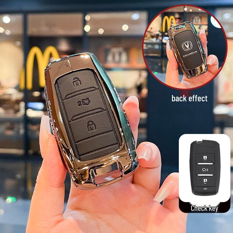 

Changan Key Case: Fits CS75 Old Model, CS35/CS55, Raeton CC, Lingxuan, Yidong XT/ET/DT