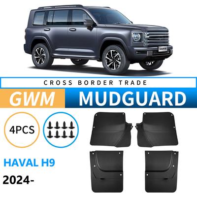 Vhodné pro Great Wall Haval H9 2024 Blatník Auto Měkký Gumový Blatník Úprava