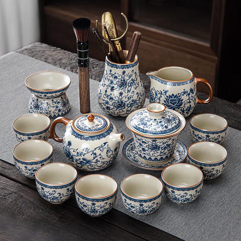 Ru Kiln Blooming Flower Tea Set with 13 Accessories