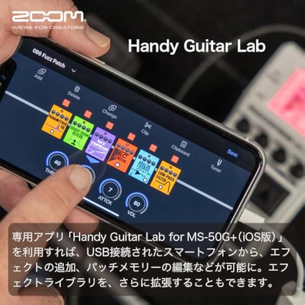 ZOOM Zoom MS-50G Plus Guitar Effects [100 Effects/Amp Simulation/Tuner] Multi Stomp, USB-C, Stere...