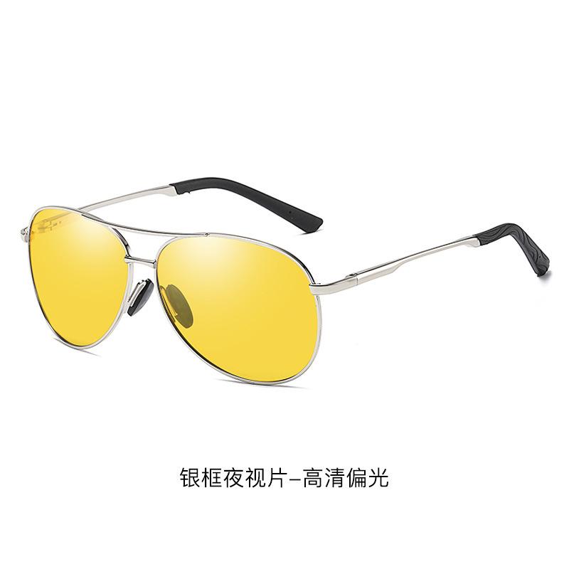 Męskie spolaryzowane okulary przeciwsłoneczne 8013 Okulary zmieniające kolor, Okulary do widzenia w nocy, Okulary antyrefleksyjne dla kierowców