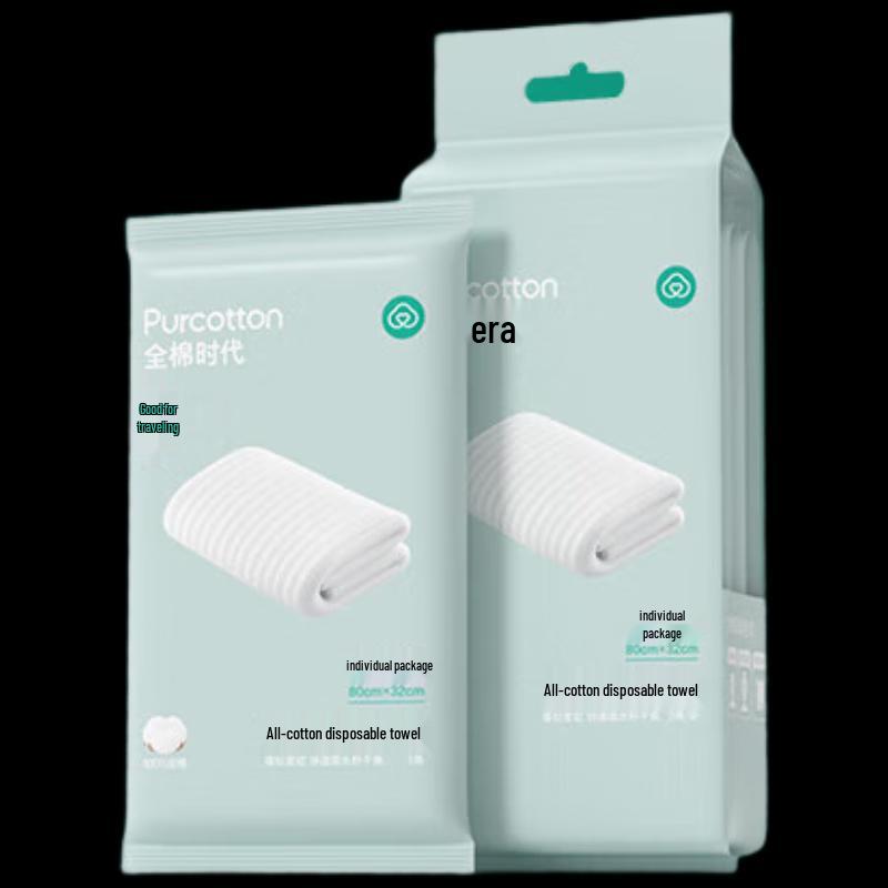 PurCotton Disposable Cotton Towel
