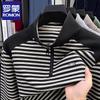 Men's Striped Brushed Fleece Half-Zip Pullover