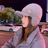 Knitted Hat, Children's Thick Warm Woolen Hat, Outdoor Versatile Cycling Ear Protection Hat, Cold and Windproof Duckbill Hat