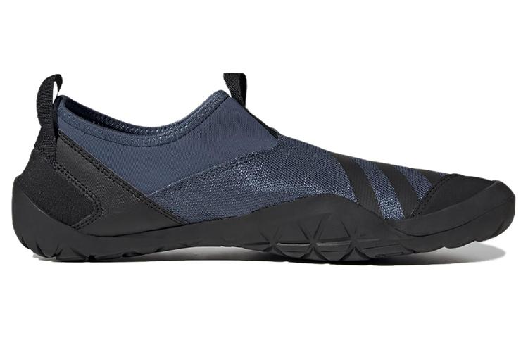 adidas Chaussures d'eau Terrex Jawpaw à enfiler HEAT.RDY 'Wonder Steel' HP8650