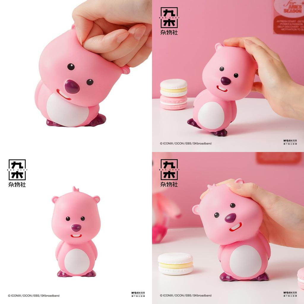 Adorable Beaver Loopy Slow Rebound Decompression Doll Perfect For Relaxation