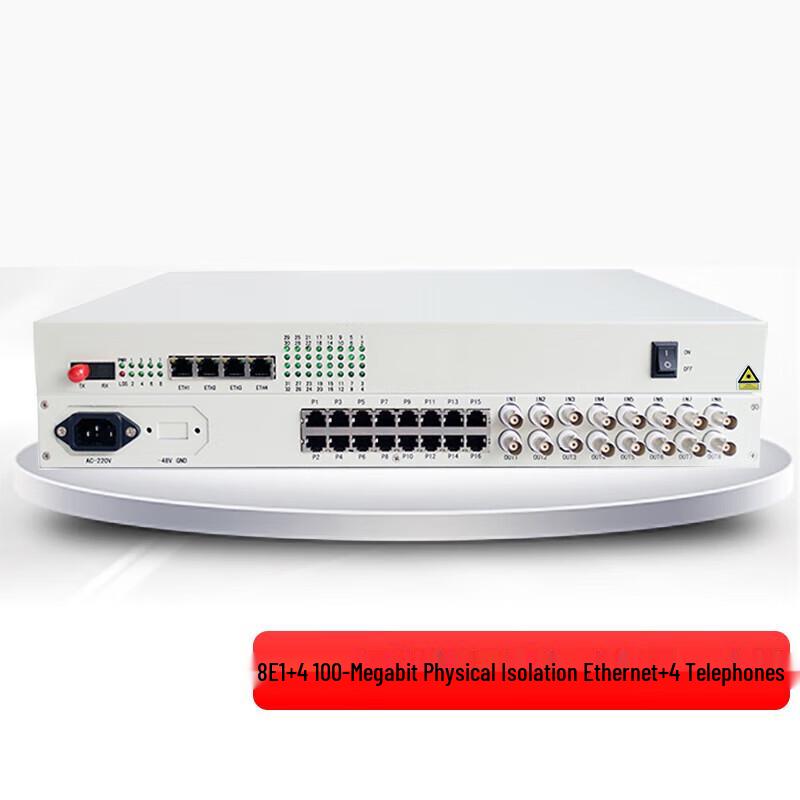 YSUX PCM Telephone Optical Transceiver