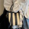 Commuting Versatile Premium Textured Bucket Bag Women's 2025 Summer New Fashion Vacation Straw Shoulder Crossbody Bag