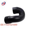 BMW Thermostat Coolant Pump Hose 11537521049