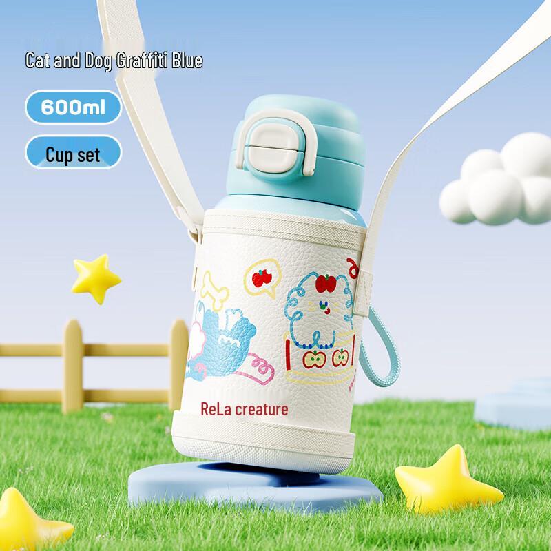 Wushengwu Kids 316 Stainless Steel Insulated Water Bottle
