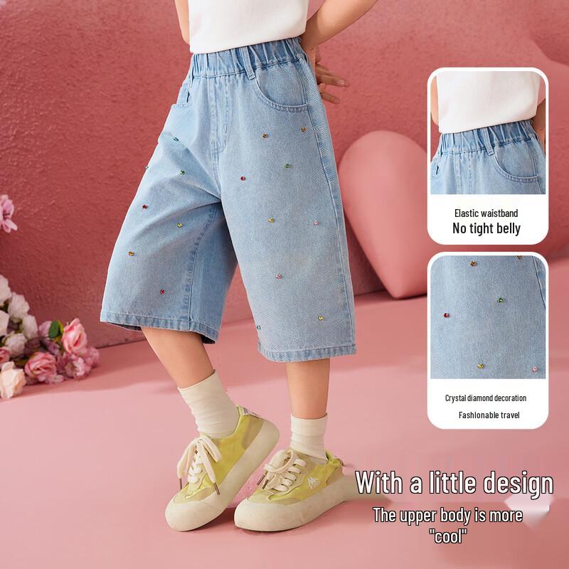 ASK JUNIOR Girls  Crystal Embellished Washed Denim Capri Pants 170