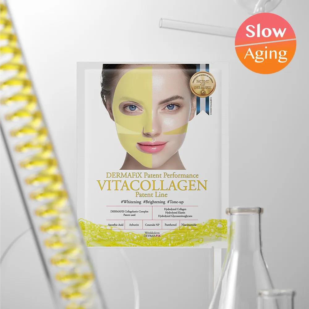 Dermafix Patent Performance Vital Collagen Mask Sheet 2ea