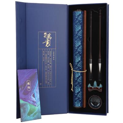 Water Writing Cloth Set Reusable Chinese Calligraphy Practice Drawing Brush Tool Gift