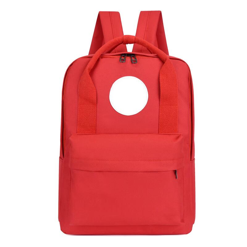 SAIERNA Primary and Secondary School Backpack One Size