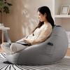 Lazy Sofa Bean Bag Chair Single Seater Living Room Furniture Comfortable Lounge Seat for Home Bathroom Bean Bags for Adults