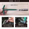 [Motorcycle OK] Amon Spark Plug Wrench 16mm Universal Type 4950 (Limited Distribution Item)