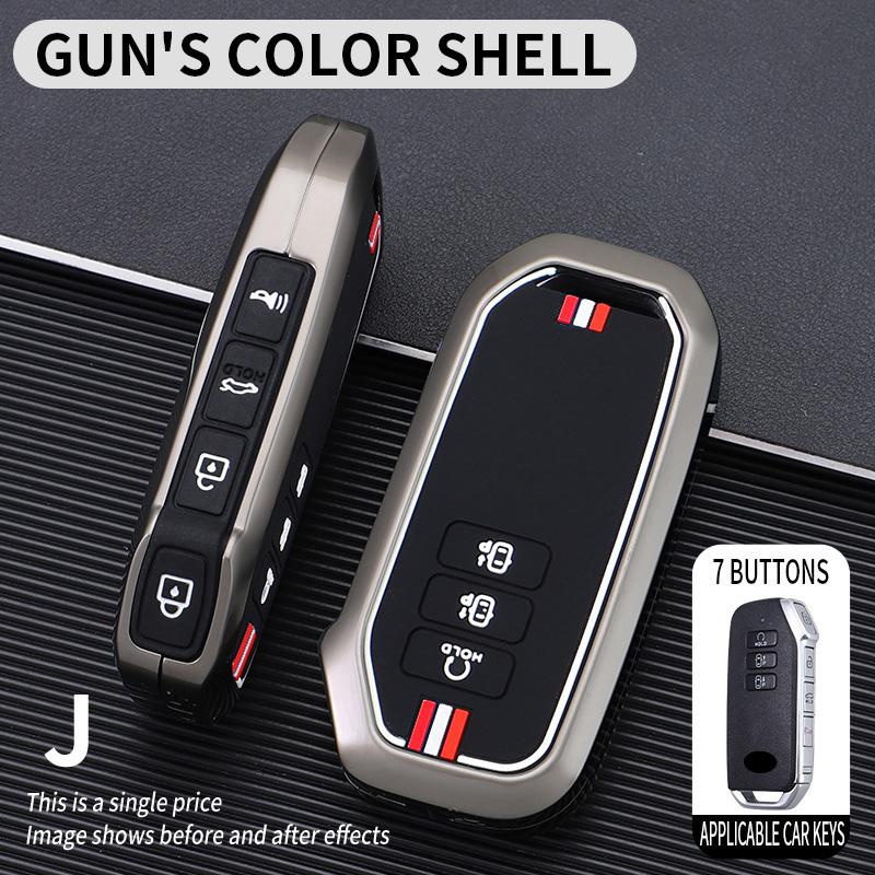

7-кнопочный чехол для ключа автомобиля из цинкового сплава + силикона, защитная оболочка-брелок для Kia Sorento MQ4 2020 2025 2025 EV6 K8 v6, пульт дистанционного управления