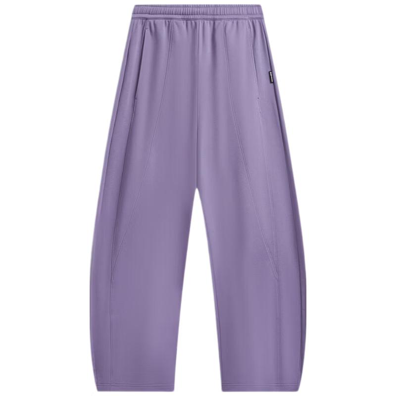 Li-Ning Women s AKLW096 Water-Repellent Straight-Leg Casual Sweatpants M