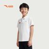 ANTA Kids Boys' Cloud Soft Quick Dry Short Sleeve Polo T-shirt A52527117