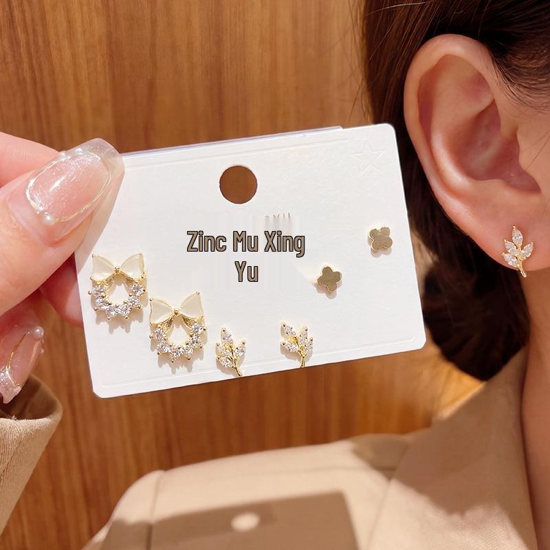 Butterfly Zirconia Stud Earrings for Women: Fashionable, Trendy, High-End Versatile Jewelry (2026 Edition)