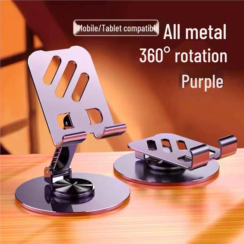 Rotatable Adjustable Metal Phone & Tablet Holder with Custom Logo