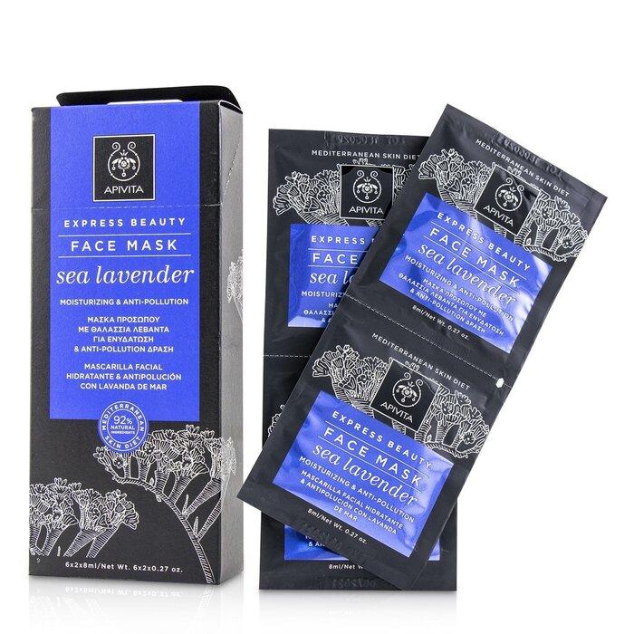 APIVITA Express Beauty Face Mask with Sea Lavender (Moisturizing & Anti-Pollution)