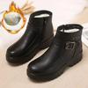 Fashion Women's Boots Pu Leather Ankle Boots Winter Plush Warm Snow Boots Waterproof Non-slip Shoes Platform Zipper Cotton Shoes