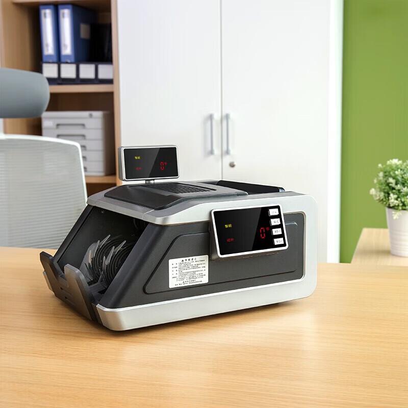 Deli 2194S Portable Bill Counter and Money Detector CN Plug (adapter Included)