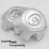 Compatible Wheel Cover Cap for Great Wall Haval H5/H3, Fengjun 5/6/7 - Original Accessories.