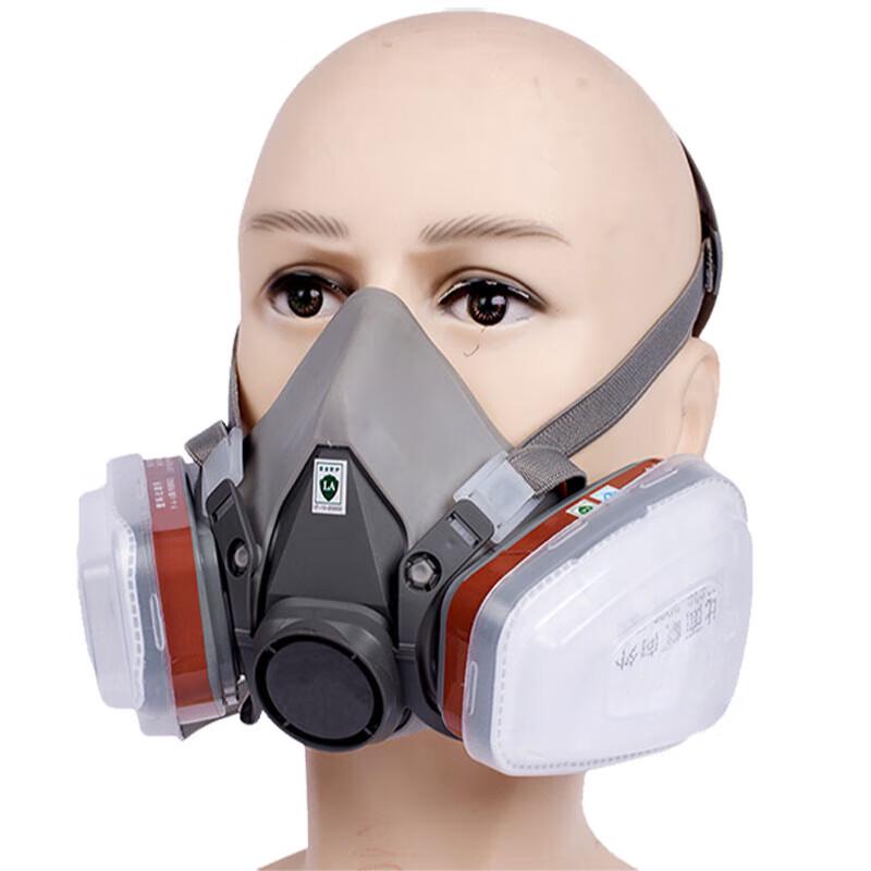 Hulidun CF6200 Gas Mask