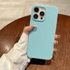 Simple and High End Frosted Large Hole Apple 16 Mobile Phone Case Iphone15promax Protective Case 14pro13 12XR