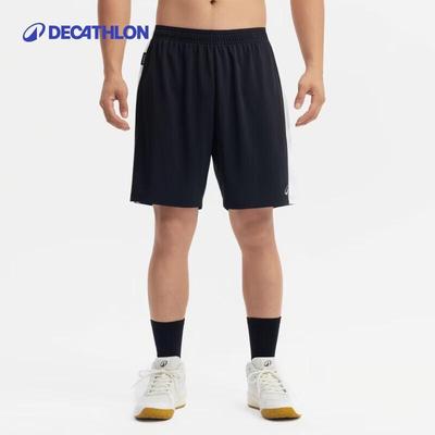 Pantolon – Şortlar