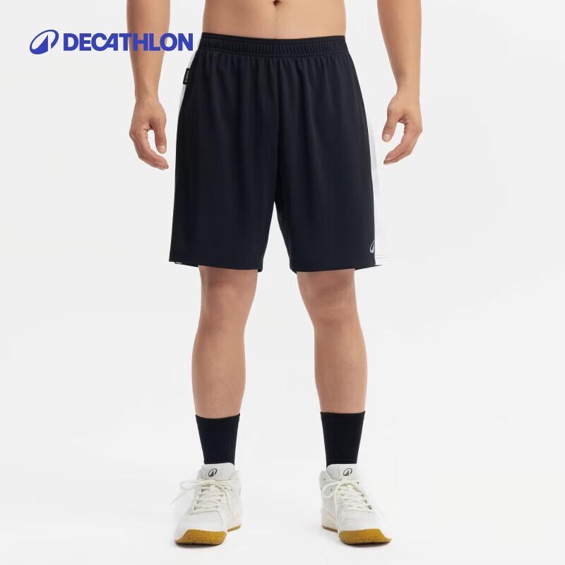 

Дышащие спортивные шорты Decathlon для взрослых, быстросохнущие M