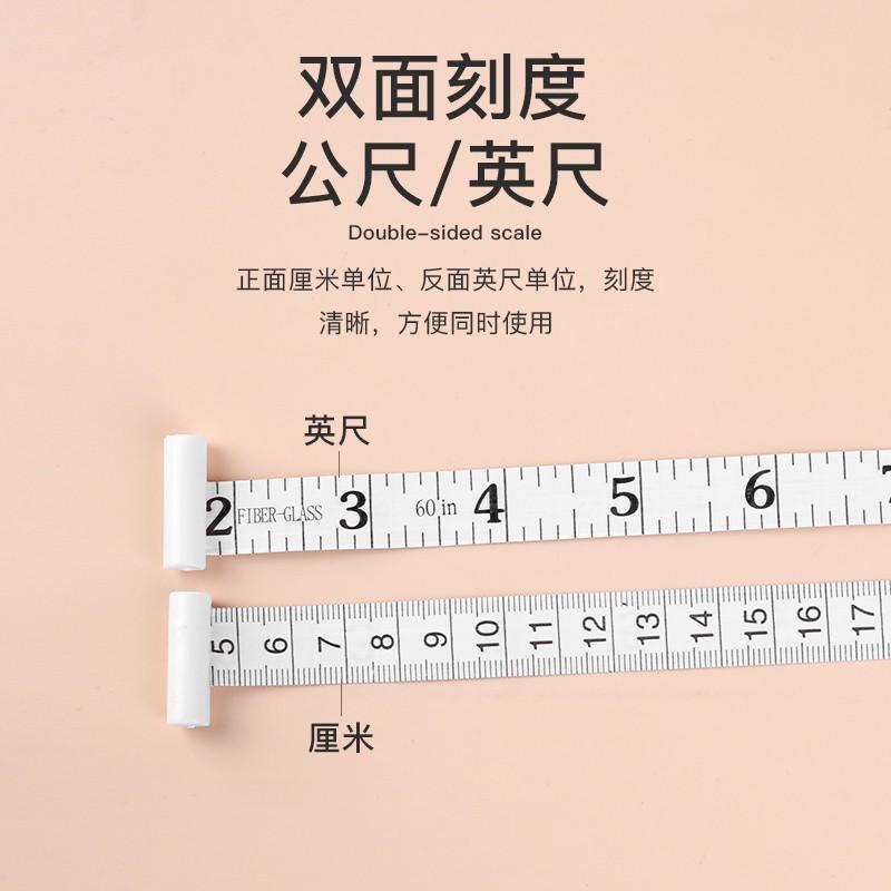 Portable Bust Tape Measure Automatic Waist Measurement Y-shaped Tape Measure Household Mini Small Tape Measure Student Portable Soft Measure