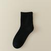 5 Paar warme und vielseitige Mid-Calf-Socken aus Fleece und mit verdickter Schlaufe für Damen im Herbst und Winter