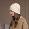 Women's Winter New Wool Hat Women's Autumn and Winter Thermal Hat Fashion Knitted Stacking Hat