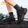 Jeep Men's Breathable Lightweight Outdoor Hiking Shoes