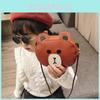Adorable Cartoon Mini Shoulder Bag For Toddlers Cute Animal Print Pu Leather
