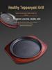 Wuhe Cast Iron Teppanyaki Grill Plate