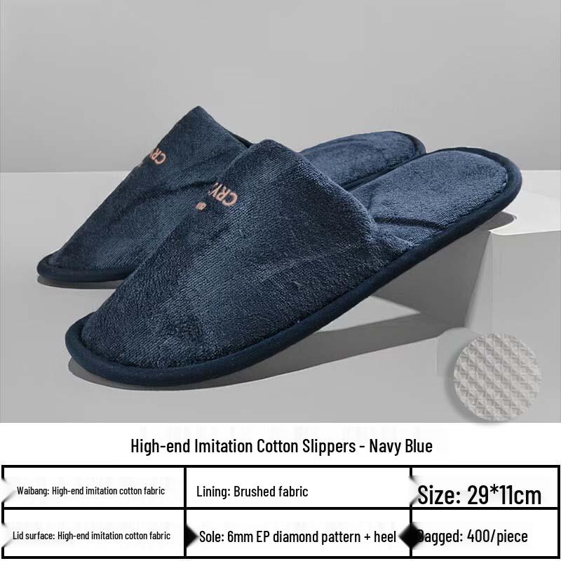 Premium Disposable Hotel Slippers