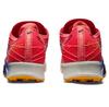 Asics Fujispeed Trail Running Shoes